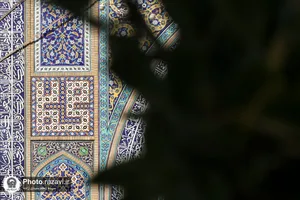 نقش نام پیامبر اکرم در حرم مطهر رضوی