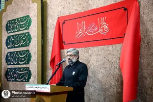 آیین افتتاح حسینیه شهدا در حرم مطهر رضوی