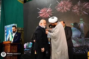 اجتماع ملی "رضای من، رضای تو" در مسجد جمکران