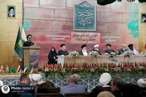 پنجمین کنگره جهانی حضرت رضا علیه&zwnj;السلام-1