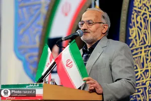 مراسم سالروز پیروزی انقلاب اسلامی در حرم مطهر رضوی