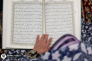 محفل قرآنی يادبود شهيده معصومه كرباسی
