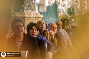 مراسم جشن مبعث پیامبر اکرم ویژه زائران عرب زبان در حرم مطهر رضوی