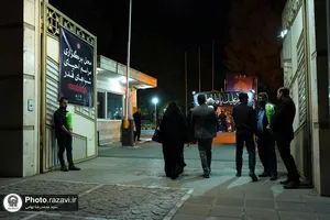 احیا شب نوزدهم ماه مبارک رمضان در دانشگاه امام رضا(علیه&zwnj;السلام)