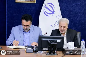 مراسم انعقاد تفاهم&zwnj;نامه شرکت صنایع پیشرفته رضوی و اداره کل آموزش و پرورش استان خراسان رضوی