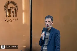 ششمین کنگره جهانی امام رضا(ع)