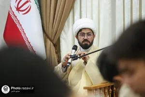 نشست هویت و خودشناسی به سبک رضوی