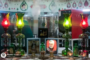به صرف چای کنار حضرت