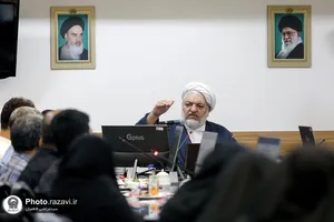 دوره آموزشی سفیران هدایت