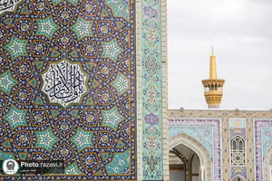 طراحی، ساخت و نصب مقرنس باب الهادی (علیه السلام)