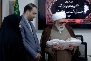 دیدار مردمی تولیت آستان قدس رضوی