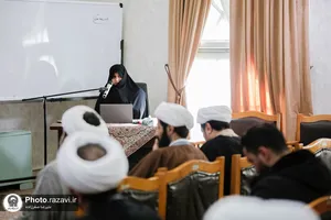 همایش ملی منظومه فکری آیت الله خامنه&zwnj;ای
