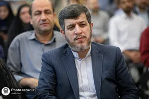 رونمایی کتاب قاف کوه سیمرغ