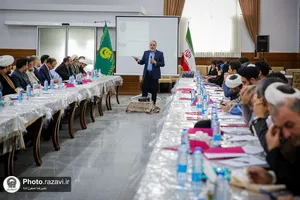 دوره آموزشی پرسنل معاونت تبلیغات اسلامی حرم مطهر رضوی