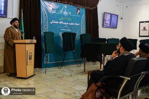 رونمایی از آثار خوشنویسی شادروان حبیب&zwnj;الله فضائلی در موزه رضوی