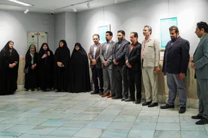نمایشگاه تماشاگـه راز