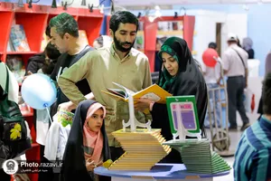 حضور آستان قدس رضوی در سی و چهارمین نمایشگاه بین&zwnj;المللی کتاب تهران - 2