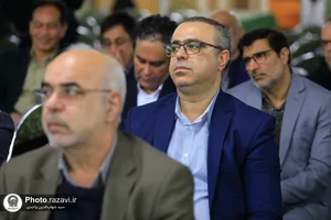 همایش &laquo;میراث حکیم&raquo;