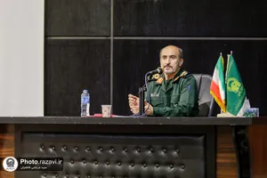 همایش گرامیداشت سالروز آزادسازی خرمشهر