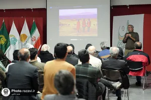 کارگاه تخصصی داستان و زندگی
