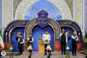 بزرگداشت سومین سالگرد شهادت سردار سلیمانی در حرم مطهر رضوی - 2