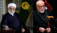 پیام تسلیت تولیت آستان قدس رضوی درپی درگذشت پدر شهید والامقام سید حسن نصرالله