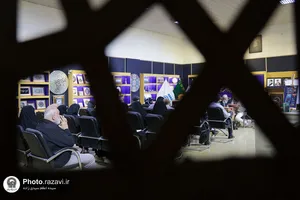 نشست نقد و بررسی کتاب &laquo;قرار با خورشید&raquo;