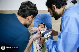 کلینیک "نذر شفا"