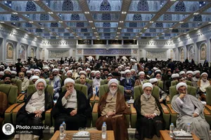 همایش جایگاه و کارکرد علوم اسلامی در منظومه فکری رهبر شهید انقلاب اسلامی