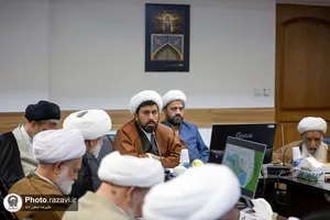 جلسه هم&zwnj;اندیشی فصلی ائمه جماعت حرم مطهر رضوی