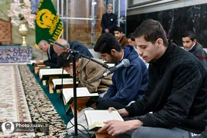 جلسه سنتی قرآن کریم در مسجد گوهرشاد