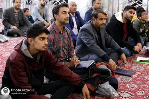 ویژه برنامه خانواده رضوی
