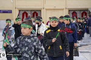 همایش &laquo;نوگلان فاطمی&raquo; در حرم مطهر رضوی
