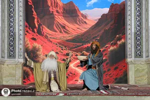 نمایش