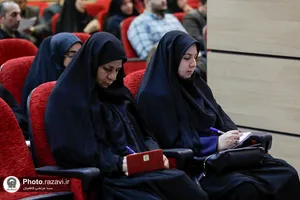 كارگاه آموزشی مصاحبه حرفه&zwnj;ای