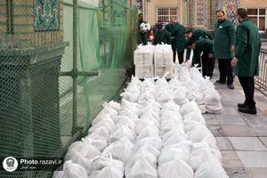 سفره افطاری رضوی در صحن امام حسن مجتبی علیه&zwnj;السلام