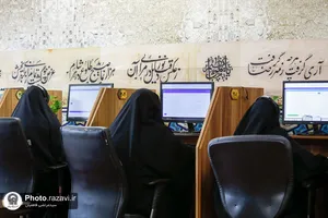حضور مدیرعامل مؤسسه آفرینش های هنری آستان قدس در سامانه 138