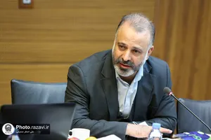 نشست تخصصی پدافند غیرعامل آستان قدس رضوی