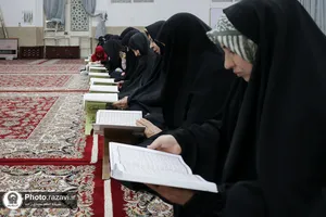محفل انس با قرآن کریم در تربت&zwnj;جام