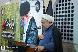 بدرقه کاروان اربعینی طلاب جامعة المصطفی در حرم مطهر رضوی
