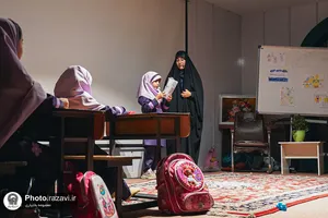 نمایش &laquo;زنگ آخر&raquo;