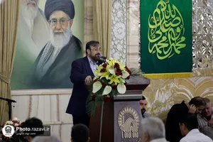 جشن میلاد رسول اکرم و امام صادق علیهماالسلام در تالار ولایت