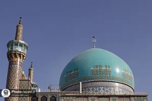 نقش نام پیامبر اکرم در حرم مطهر رضوی