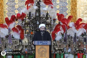 مراسم اذن عزای محرم در حرم مطهر رضوی