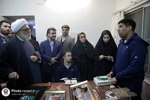 حضور تولیت آستان قدس رضوی در آسایشگاه شهید بهشتی مشهد