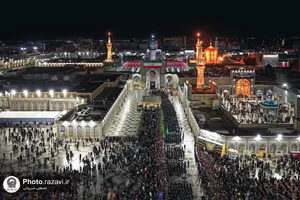 مراسم شام غریبان امام حسین علیه السلام