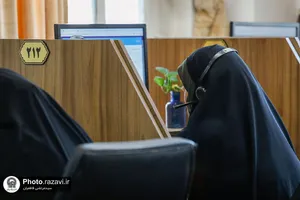 حضور رئیس مرکز بازرسی و حسابرسی داخلی آستان قدس در سامانه 138