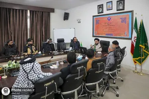 نشست آشنایی جمعی از خانواده&zwnj;های شهدای عراق با فعالیت&zwnj;های علمی و فرهنگی آستان قدس رضوی