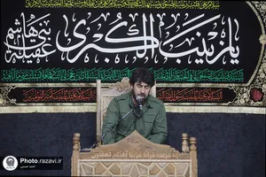 عزاداری رزمندگان تیپ فاطمیون در حرم مطهر رضوی