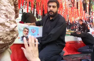 وداع باشکوه اقلید با سردار مقاومت و مدافع امنیت کشور + تصاویر
